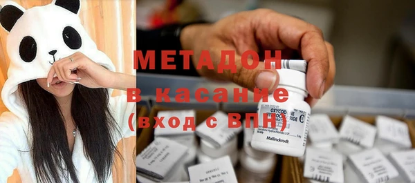 молекула духа Арсеньев