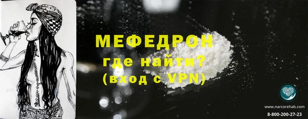 jwh Тихвин