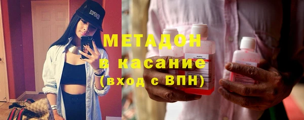 молекула духа Арсеньев