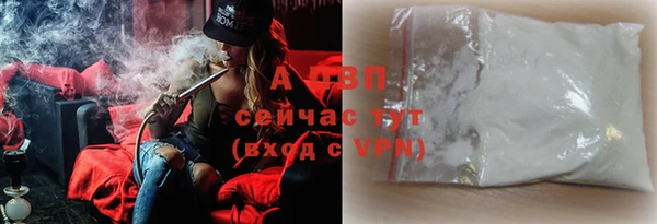 круглые Алексеевка
