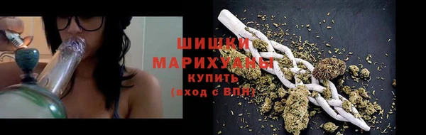 apvp Армянск