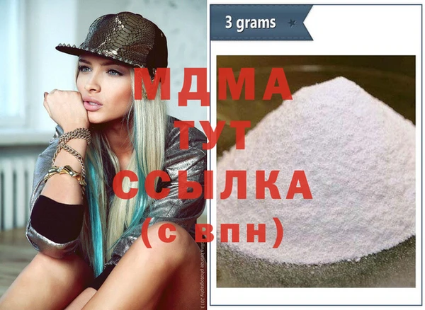 винт Аркадак