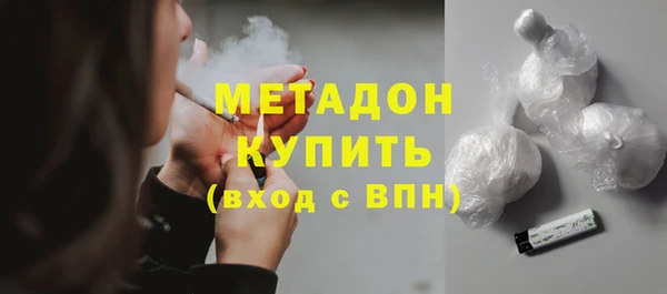 винт Аркадак