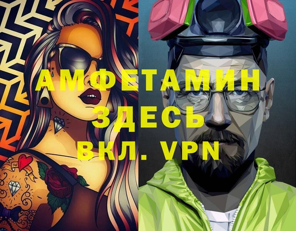 винт Аркадак