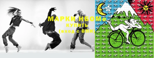 винт Аркадак