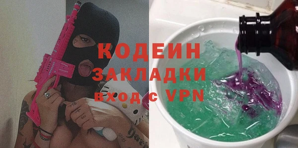 дживик Тихорецк
