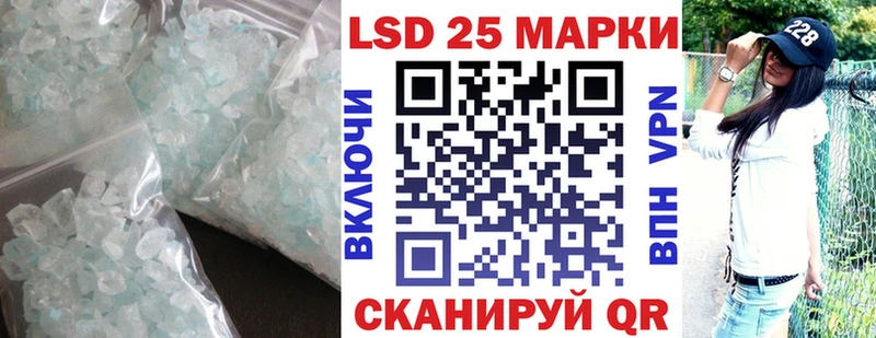 как найти наркотики  Динская  Лсд 25 экстази ecstasy 